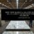 builder countertop program Franklin